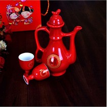 Married big red tall wine glass wedding ceramic white glass wedding red toast glass wine kit