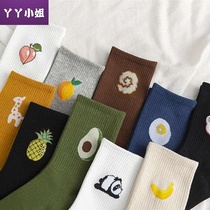 2021 New (8 pairs) pure cotton socks children in tube ins tide Korea cute Japanese Joker Spring and Autumn Net Red