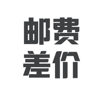 Abnormal order closure special compensation postage deposit