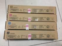 Original Aurora c225 c265 powder box toner cartridge Toner cartridge ADT225