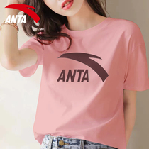 Anta short-sleeved T-shirt female official website flagship 2021 summer new round neck loose body shirt T leisure fitness sportswear