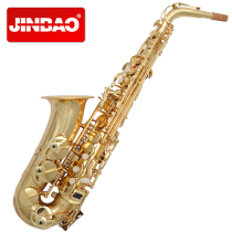 Jinbao JBAS-100GP Alto Saxophone