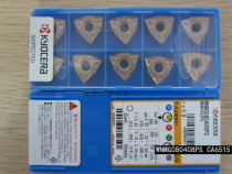 Kyocera CNC Blade WNMG080408PS CA6515 Machining Stainless Steel
