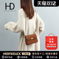 HEANEDUCK bag 2021 new bag small square bag fashion simple texture leather mini messenger bag for women