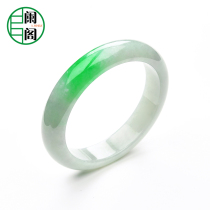 Appendix Jewelry S88-245 Emerald Bracelet Small Number 55mm Yang Green Natural A Goods Jade Bracelet Myanmar Emerald Bracelet