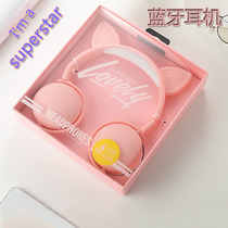 Wireless Bluetooth headset cat ear antler cartoon headset game sports Computer mobile phone network red childrens microphone