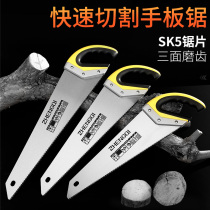 Saw Hand Saw Woodwork Sawmill Wood Manual Wood Saw Cutter Hand Bench Saw Quick Hand Saw Wood Sawmill Household Small Saw