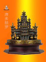 Tang Dorokoro ornaments Kalachakra altar City Shambhala
