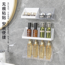 Dormitory storage good things bedroom bedside rack cabinet layered artifact bathroom oblique mouth wall-mounted storage rack