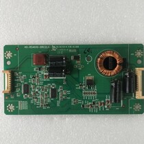 TCL L48F3500A-3D constant flow plate 40-RS4610-DRC2LG is well-tested