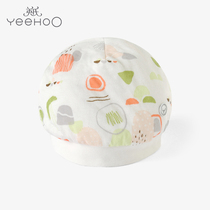 British baby hat men and women baby round hat newborn baby hat 182A0305