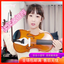 Yamaha Yamaha Y3SKA pure hand wooden violin beginner playing violin professional exam