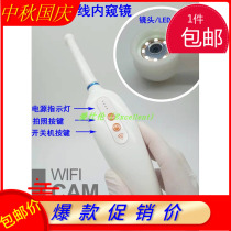 Rotatable plug HD camera oral endoscope wireless wifi viewer mobile phone viewing camera