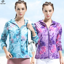 TECOP Tango Outdoor Summer Camouflak Ladys Printed Sunscreen Clothing Easy breathable ultra-thin jacket