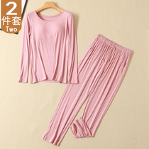 Modale Stepping Up Code Women With Chest Pads Long Sleeves Long Pants Casual Loose Sleeping clothes Home Suit Autumn Clothes and Autumn Pants