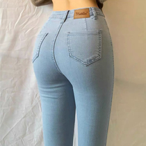 European and American style high waist peach buttocks light blue denim trousers womens elastic tight-fitting thin bag hip pencil pants tide