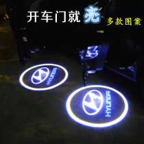 Beijing Hyundai Special 35 Rena Yuet Lang Toutius famous light door wireless decoration F projection lamp