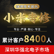 Xiaomi mobile phone motherboard repair Mix2s meter 6 8 9 10pro red meter K20 water black shark does not boot repair