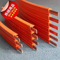 4P w60A safety sliding contact line conductive rail seamless amusement automation power supply device