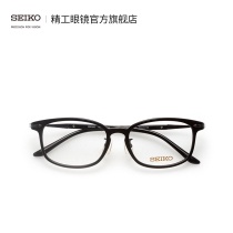 SEIKO Seiko Semiconductor Series Neutral Full Frame Lightweight Fashion Retro Glasses Framework H03089
