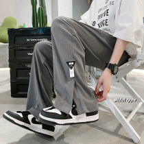 Open ice-screen pants men summer thin high street tide casual panties harbor wind and oversize broad leg trousers