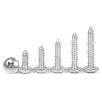 (M3M3 5)304 stainless steel flat head self tapping screw cross large flat head self tapping screw