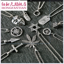 Wild INS pendant Hip hop necklace Trendy men with clothes Mens long pendant Simple trend European and American accessories