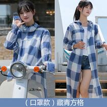 Cycling electric car sunscreen clothes womens extended cotton plaid shirt Battery motorcycle full body cardigan spring and summer