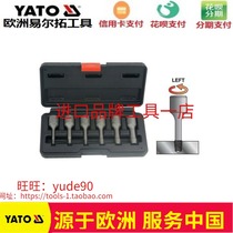 YATO Europe Elto YT-0623 Screw Extractor Set Destructor 6 Piece Set 2-10mm