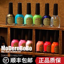 Korean skinny Skin food vitamin color nail polish vitamin E nail art nude candy color
