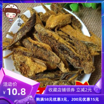 Licorice dried mango Salt and pepper dried mango 250g Dried yellow mango mango slices Sweet and sour salty mango strips 500g