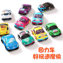 Back Force Little Car Kids Small Toy Boy Plastic 2-6 Year Old Toy Car Baby Creative Personality Mini Car