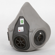 3M 6200 main body skeleton gas mask dust mask mask mask accessories