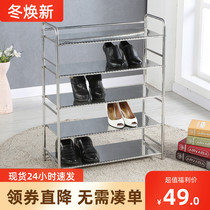 Stainless steel shoe rack multi-layer simple shoe cabinet dustproof household living room dormitory bedroom shoes storage rack narrow