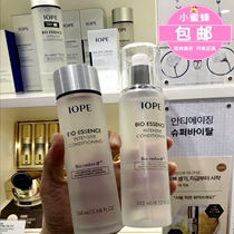 KOREA IOPE FAIRY WATER BIO BIO CONDITIONING ESSENCE 168ML252ML SKIN brightening firming moisturizing hydration