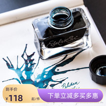 (Small ink cartridge spot) Baili gold pelikan Yizai ink Moonstone olive green tea crystal yellow crystal blue