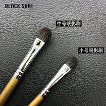 Good eye shadow brush soft hair real hair Portable Eye set small one 2 sets of animal wool soft wool