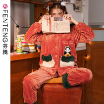 Fentian coral velvet pajamas womens autumn and winter long sleeves plus velvet thickened two-piece set sweet flannel home clothing winter