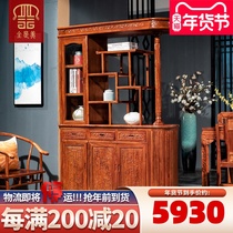 Redwood porch cabinet hedgehog red sandalwood new Chinese double-sided partition cabinet rosewood wine cabinet restaurant solid wood furniture