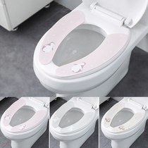 Cartoon toilet sticky home autumn and winter waterproof toilet stickers toilet washable toilet