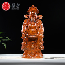 Looking for the ancient flower pear wood carving yuan treasure God of Wealth solid wood carving home shop opening mahogany decoration crafts
