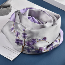 Shu embroidery double mulberry silk scarf Sichuan Chengdu characteristic embroidery handicraft silk scarf to send foreigners silk gifts
