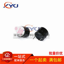 3V active buzzer 3 3v Universal integrated 12095 DC SOT plastic sealed tube long sound 12*9 5mm