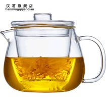 Glass teapot single pot thickened heat-resistant high temperature filter small flower teapot home Tea separation bubble teapot set