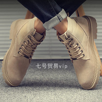 Martin Boots Gao Gao 2022 new boots in spring 2022 new casual boots dress tide shoes snowshoes men