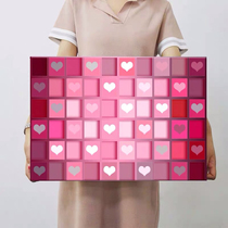 New Years blind box poke fun with Lediy dongle for boyfriend pumping and drawing Artisanal Surprise Box Cross Year Gift Box