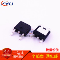 IRLR024N LR024N TO-252 field effect 17A 55V N-CHANNEL vertical position