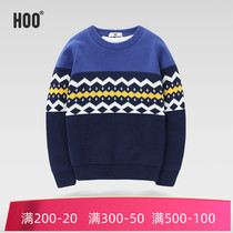 hoo boy plus velvet sweater cotton thickened sweater autumn and winter new little boy 7-18 years old teenage big boy 175