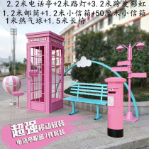 Outdoor phone kiosk Five pieces of Neighborhood Square Pendulum Pieces Iron Art Mailboxes Signposts Mall National Day Beauty Chen Decorations