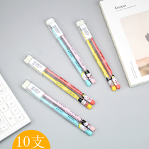 Chenguang stationery no-sharpening pencil replaceable refill Primary School bullet children children automatic egg pen missile pen HB kindergarten writing pencil stationery wholesale 1607